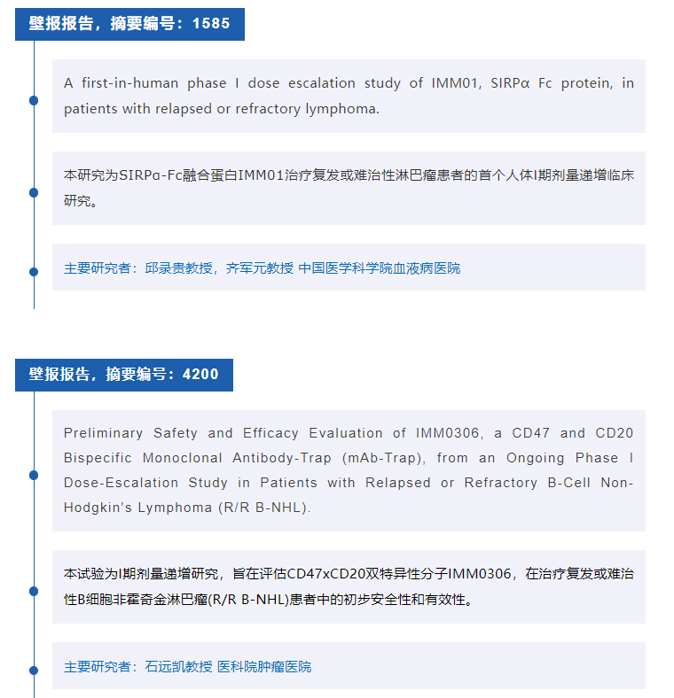 微信圖片_20221027153121.png 微信圖片_20221027153121.png